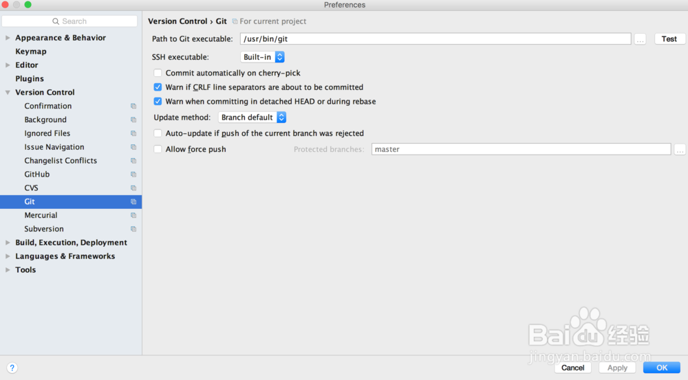图解Android Studio使用进阶之快捷键使用（五）