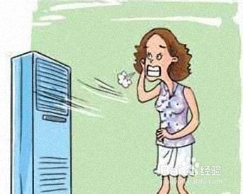 吹空调双腿易受凉如何预防“空调腿”