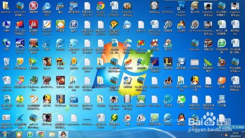 如何使用Fences让你的桌面不再一团糟
