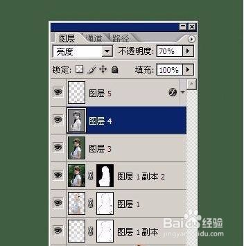 用ps抽出滤镜抠取复杂人物照片