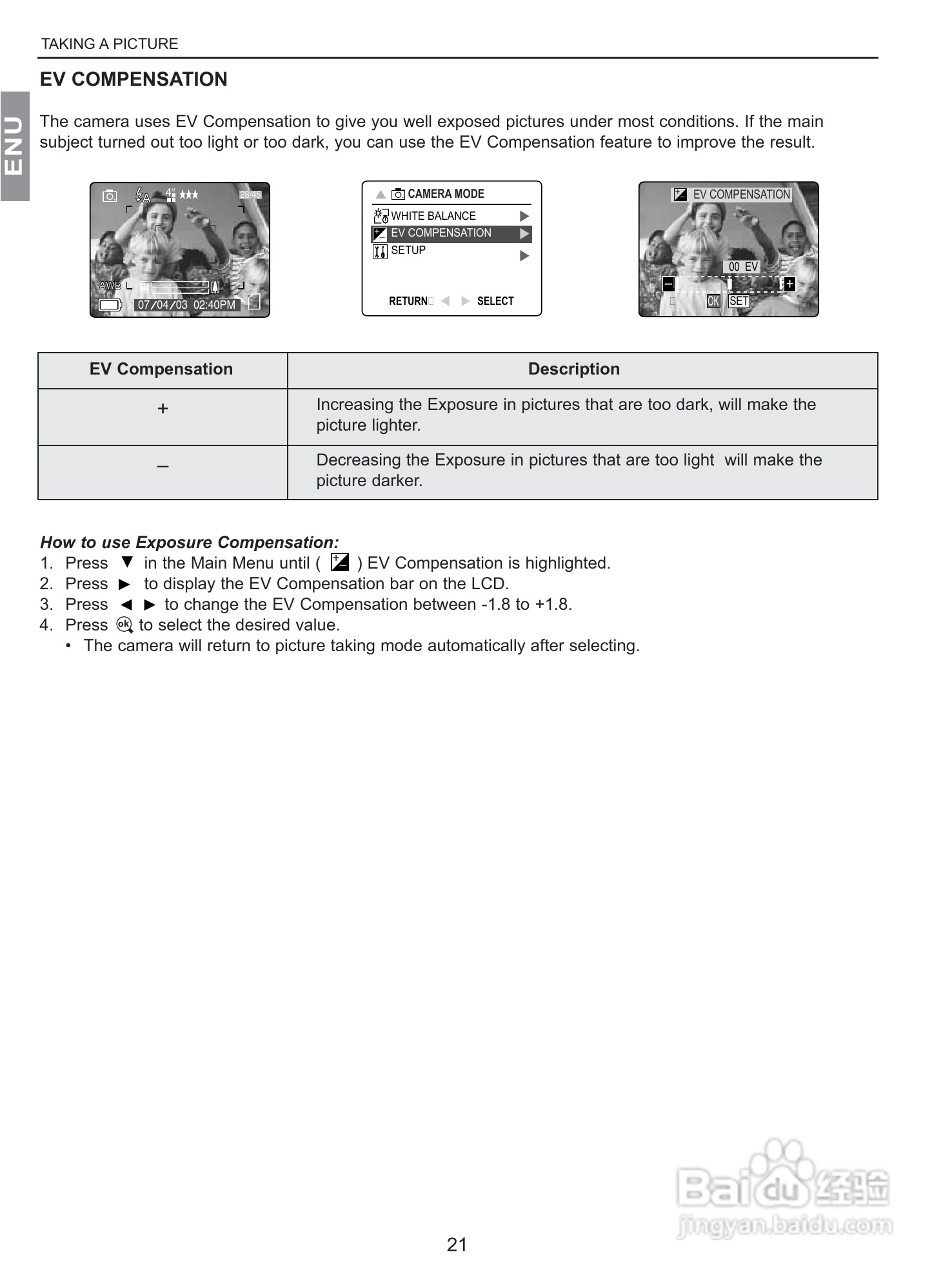JENOPTIK JD 4360z数码相机说明书:[3]