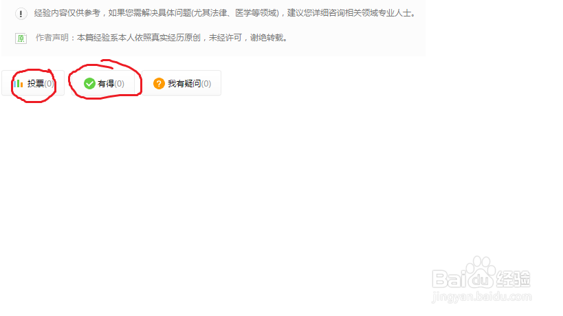 英雄联盟LOLS7暗影之拳阿卡丽天赋符文加点介绍