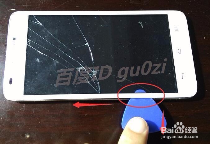 华为手机G620-L75怎么拆机如何更换外屏触摸屏