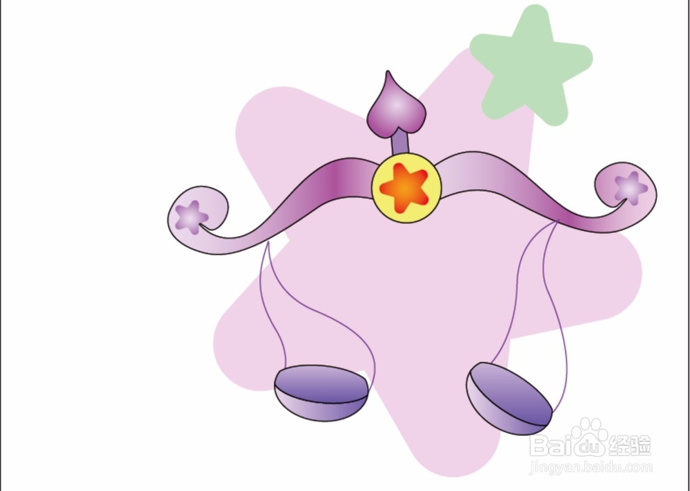 天平座卡通女生头像设计