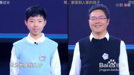 爸爸必看！经常出差的你，应该这样高效地陪孩子