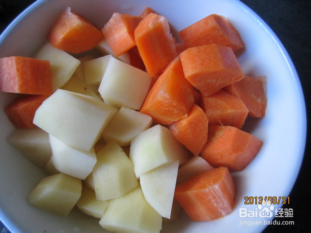 让你忍不住多吃一碗——咖喱牛肉饭