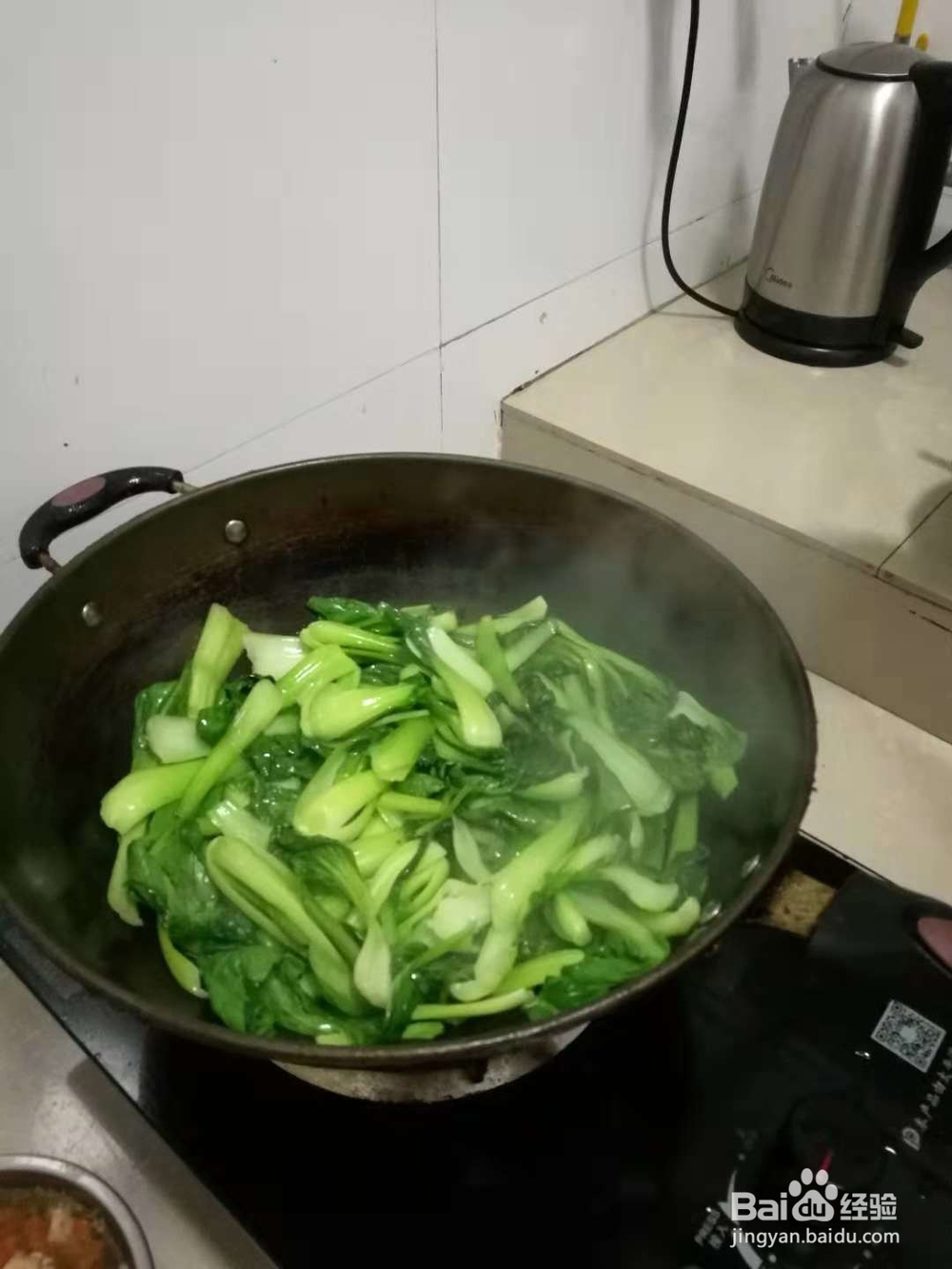 如何快捷炒一个家常青菜