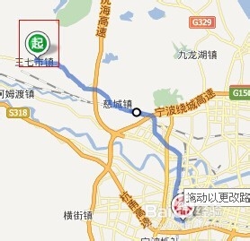 百度地图路线选择技巧