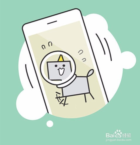 手机被偷后应做的权益保障措施