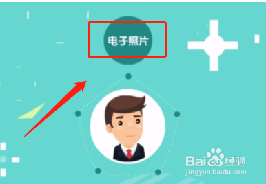 中专毕业证补办流程