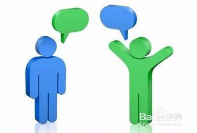 微商小白怎么开始和陌生人聊天