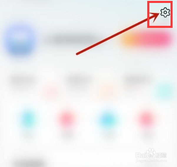 moo音乐如何设置悬浮窗播放？