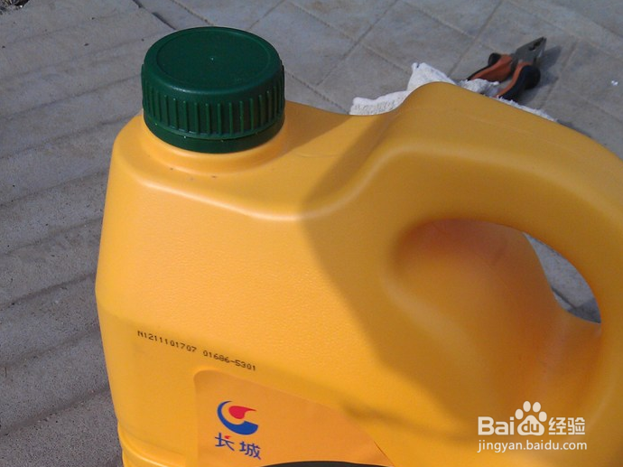 全新爱丽舍更换防冻液方法