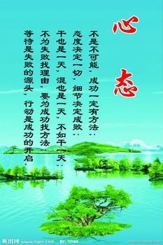 淘宝网怎么开店啊?开了店生意不好怎么办?