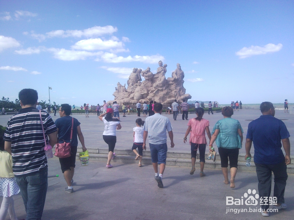 仙岛蓬莱之旅