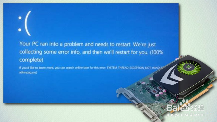 如何修复Windows 10上的空白图标?