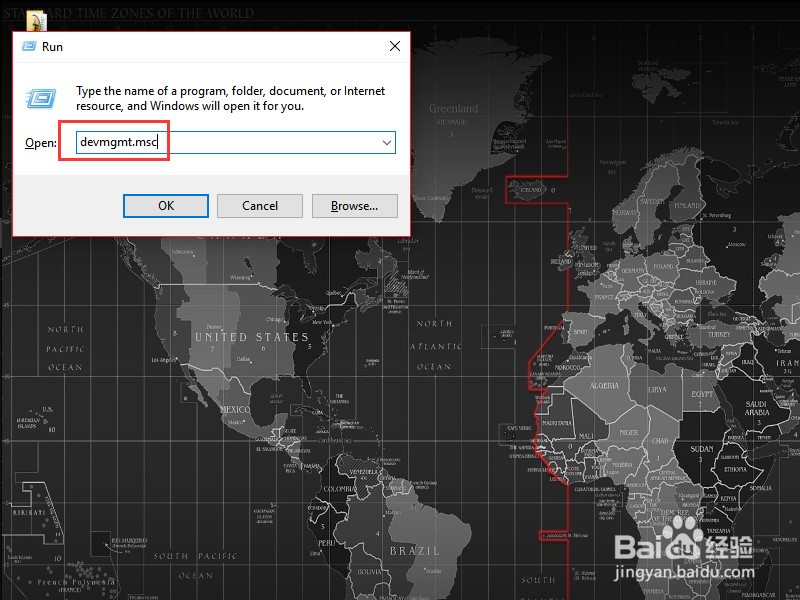 如何处理无线网卡无法上网故障