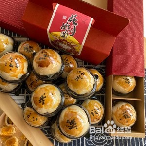 蛋黄酥的做法