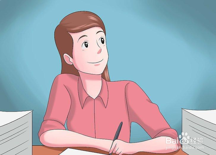 如何在工作中获得乐趣