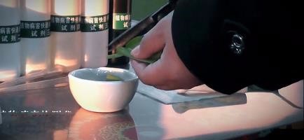 农作物病害检测仪的4个操作步骤