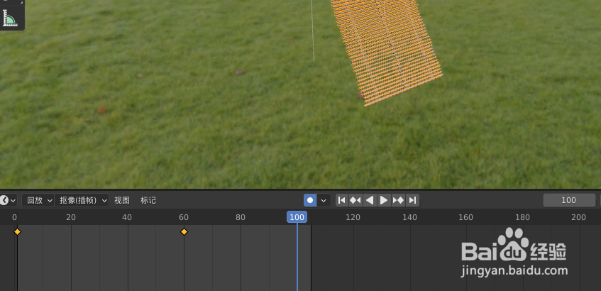 如何使用blender2.9快速设计百叶窗帘模型