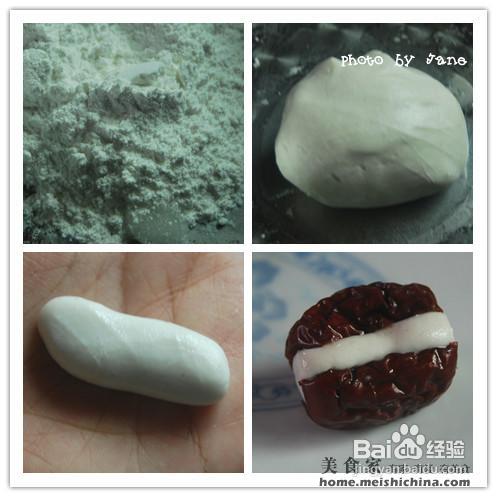 心太软——红枣小吃