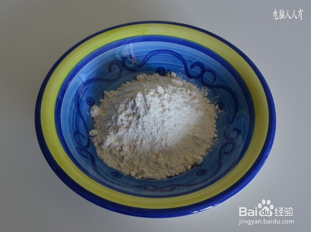 系列美食：[91]葱油蛋饼夹牛油果