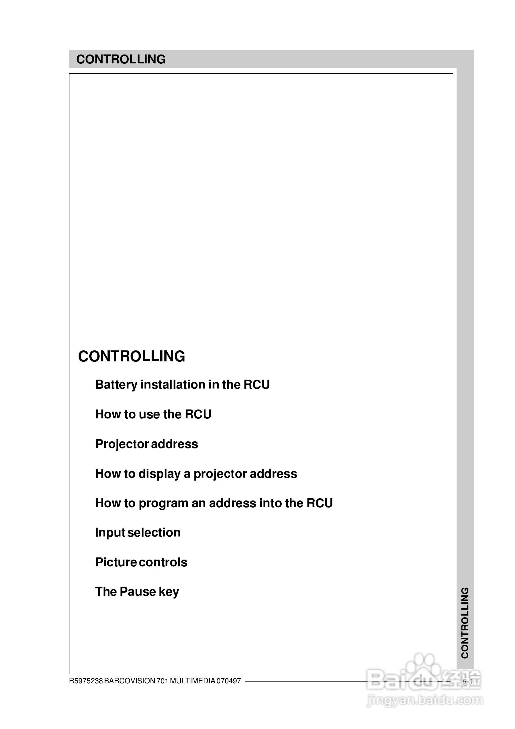 Barco巴可 VISION 701投影机说明书:[4]