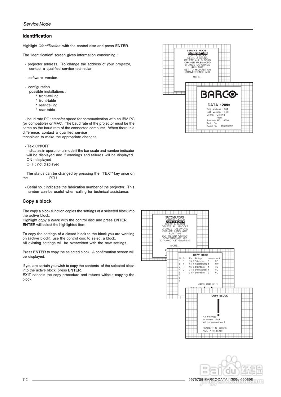 Barco巴可 DATA 1209S投影机说明书:[4]