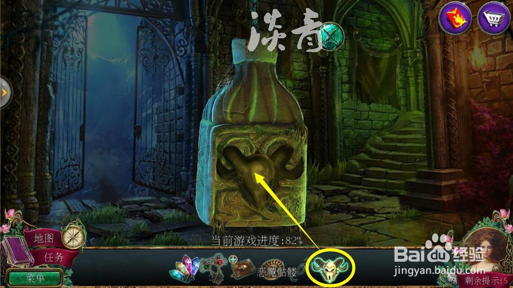 密室逃脱12神庙之旅第32关怎么找到宝库红勇士