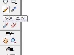 flash如何绘制小学生卡通人物