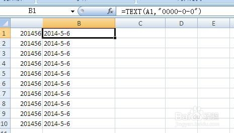 execl使用教程：[4]如何把数值变成日期格式