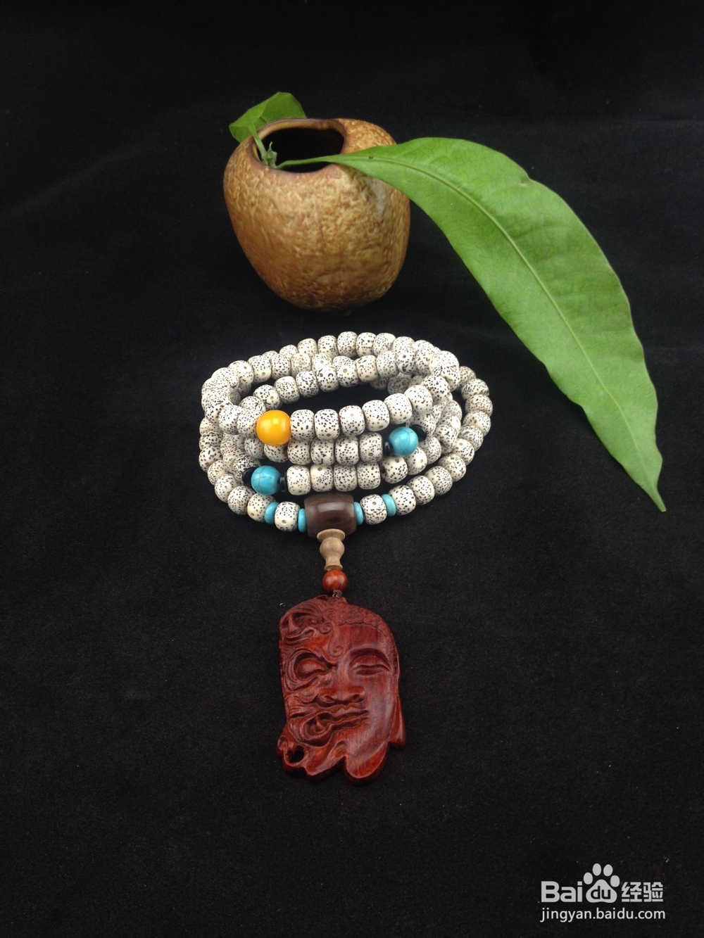 怎样把玩星月菩提?