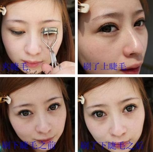 打造波西米亚妆容