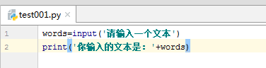Python程序打包成Windows的EXE可执行程序