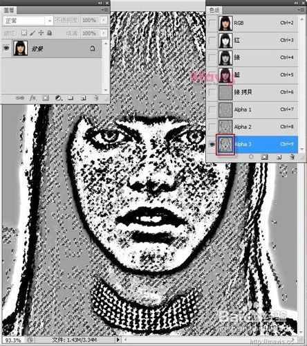 ps除雀斑的方法