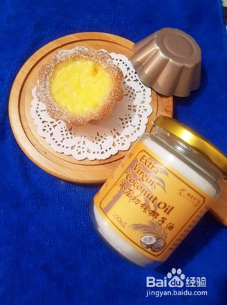 椰子油的正确吃法