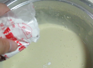 脆皮香蕉怎么做?