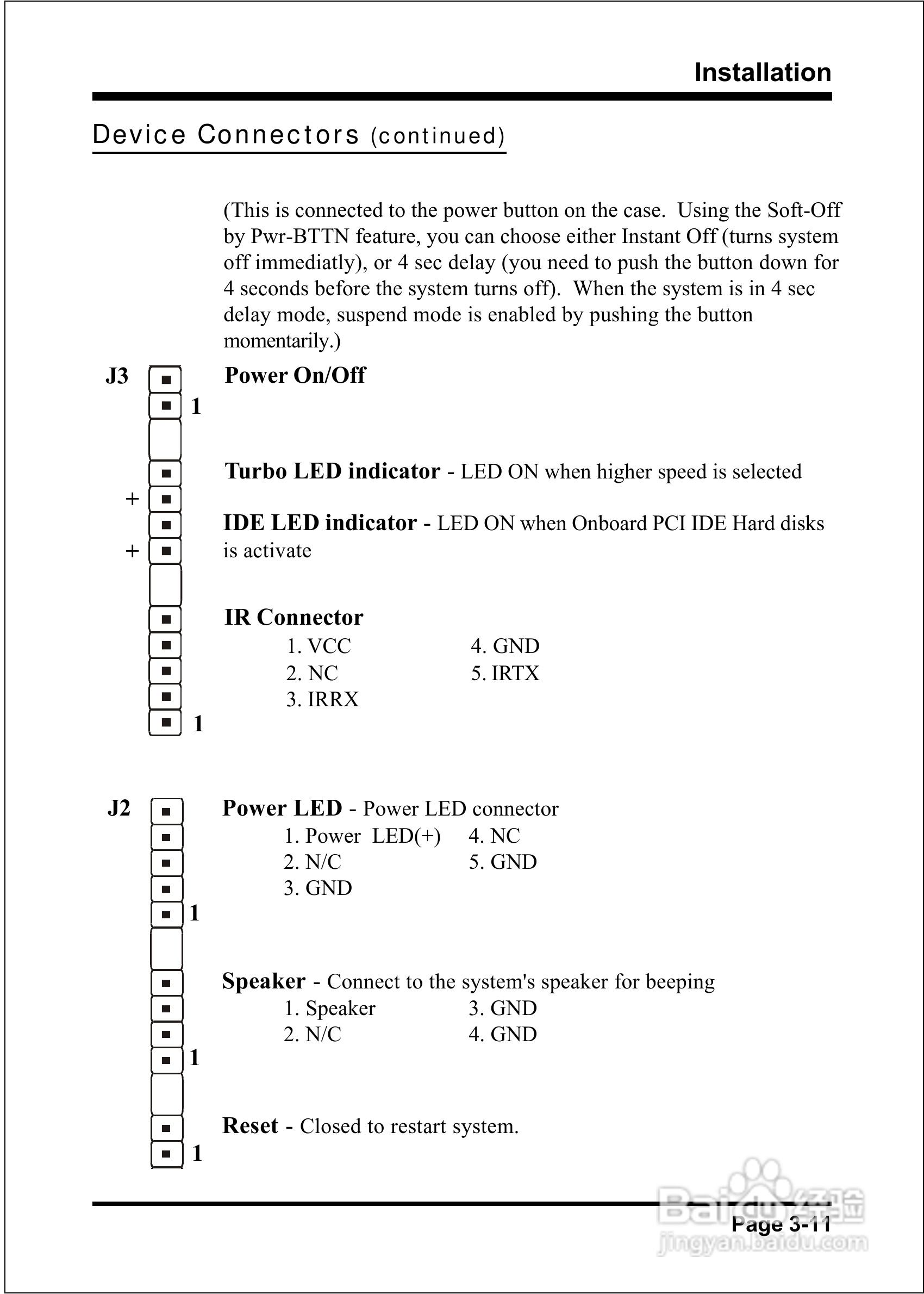 磐正EP-KT133M型主板说明书:[3]