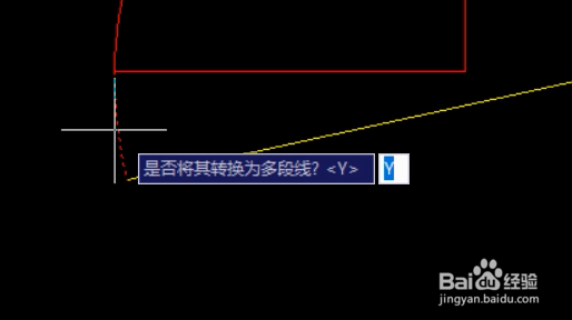 【CAD技巧】定数等分