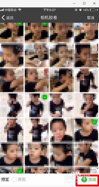 抖音一想到你我就空恨别梦久是什么歌?