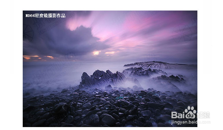 i摄海边慢门拍摄技巧实用攻略