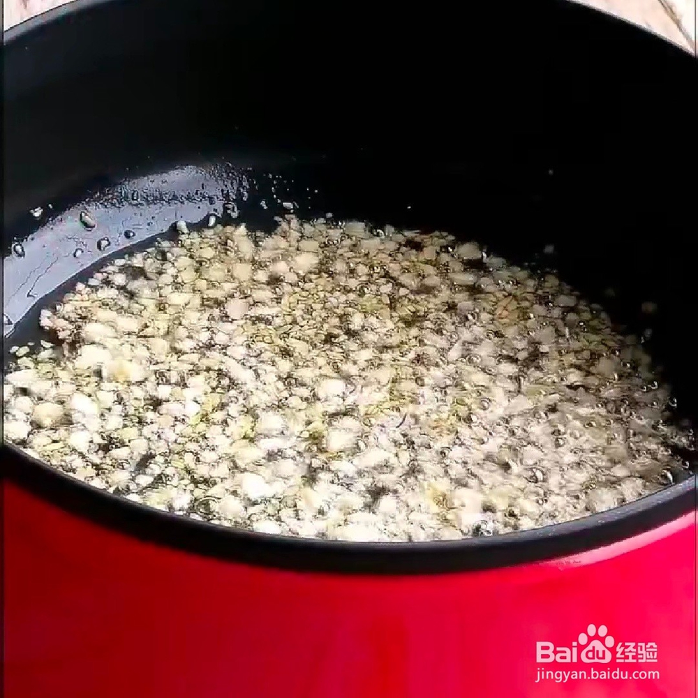 开虾背的正确方法