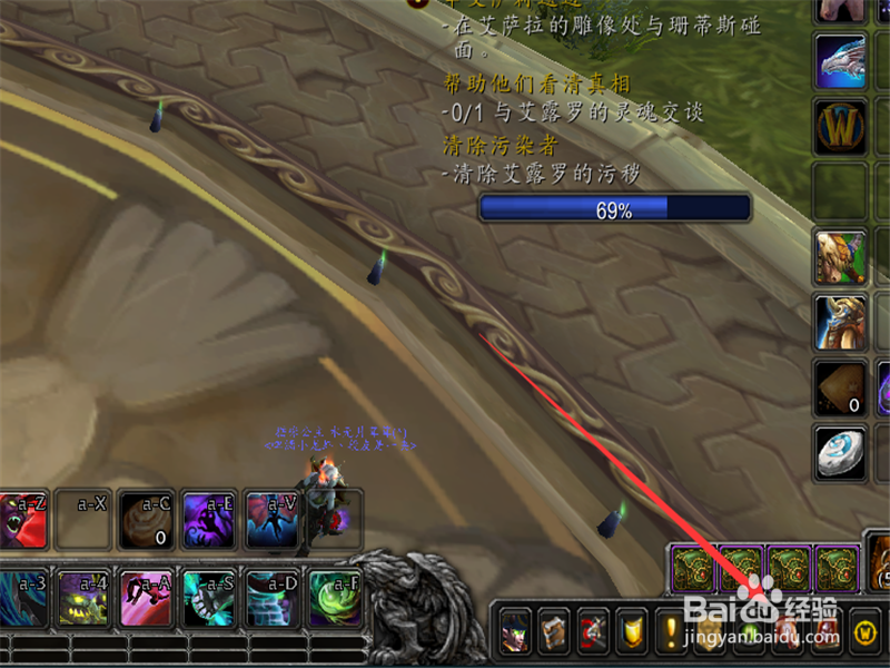 魔兽世界8.0新手宠物对战升级攻略