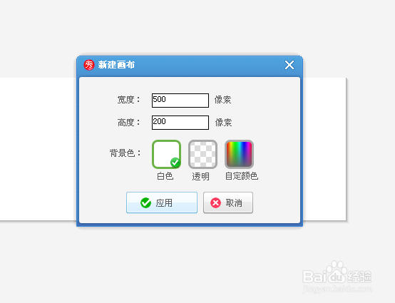分割字体官方教程