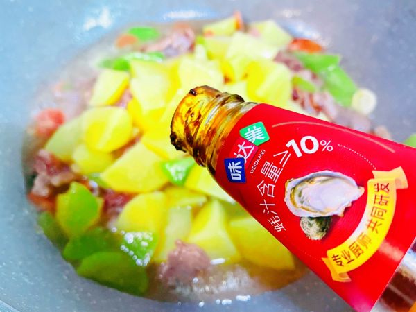 土豆蚝油牛肉便当