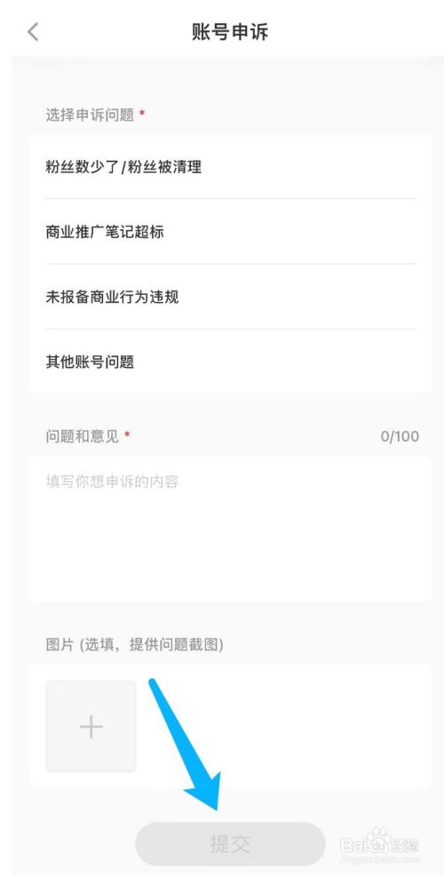 890dfb4a2f27e7ef89e5ebb619dd3340b7f3f57e.jpg?x-bce-process=image%2Fresize%2Cm_lfit%2Cw_500%2Climit_1%2Fquality%2Cq_80