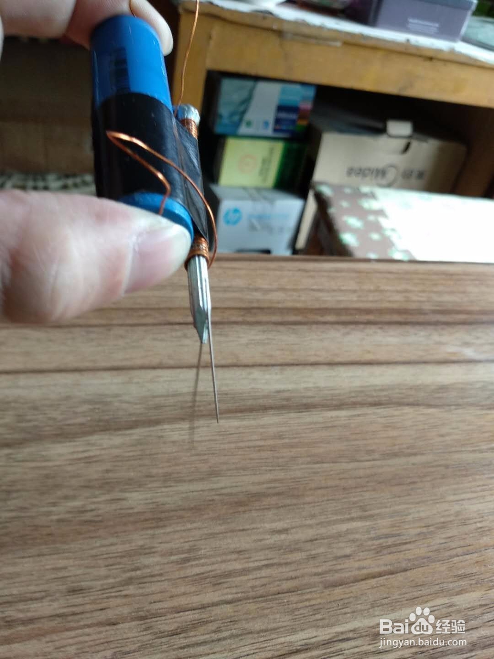 如何用 铁钉制作电磁铁