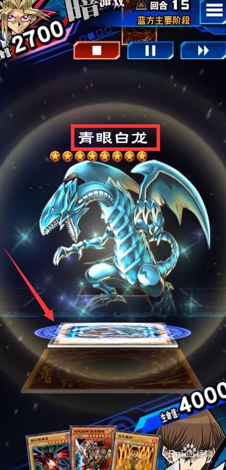 正义的伙伴海马人怎么用