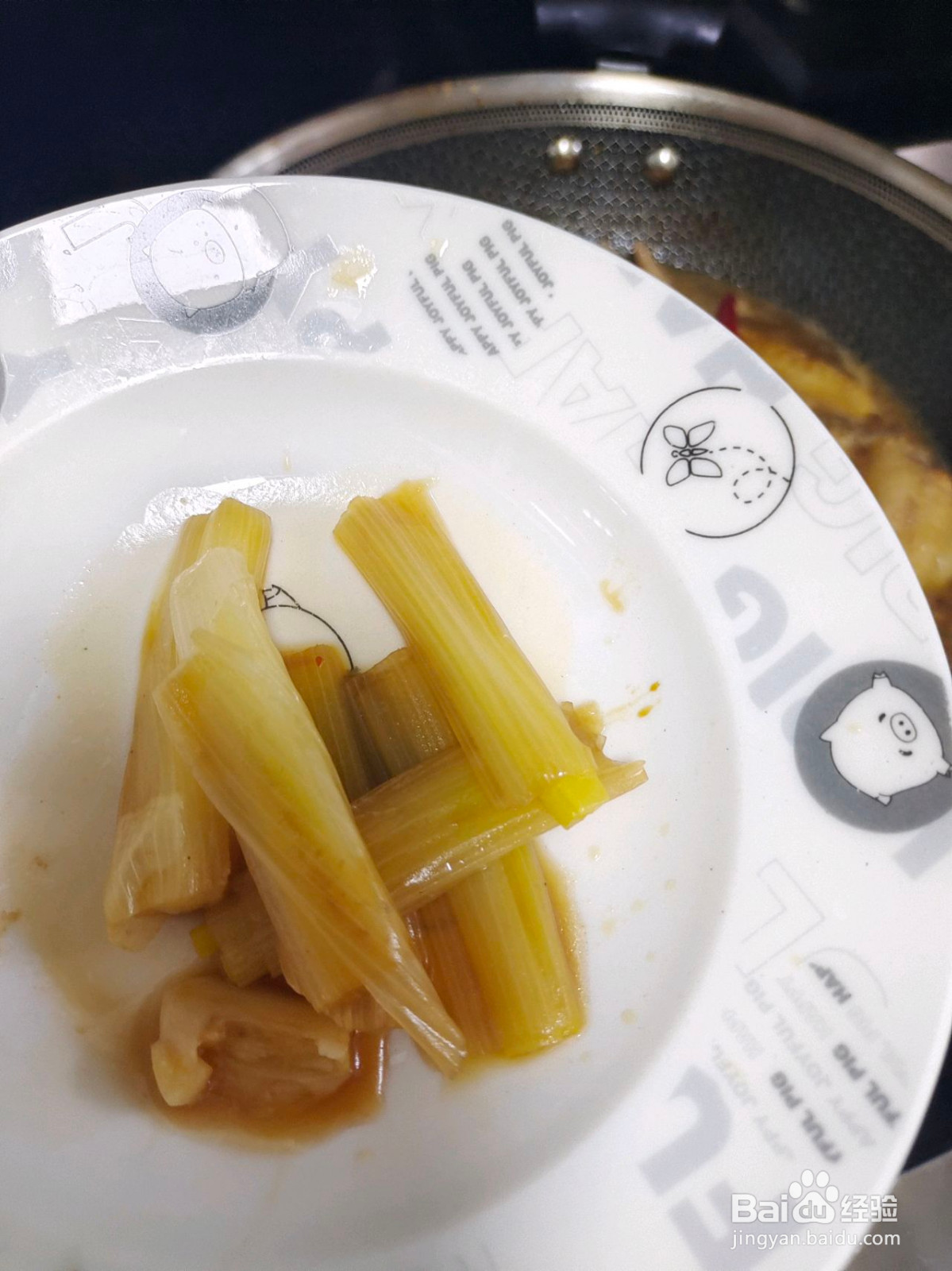 卤鸡爪鸡翅的做法